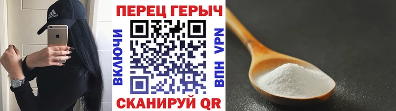 где найти   Наволоки  ГЕРОИН гречка 