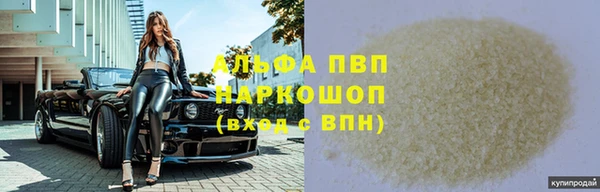 скорость Надым
