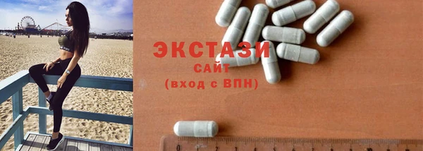 гашишное масло Михайловск