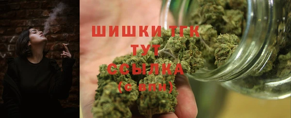 кокаин Михайловка