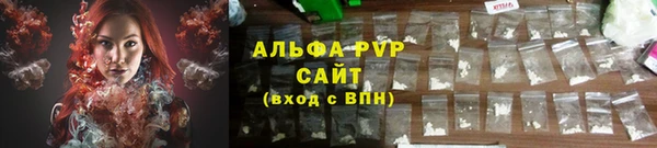 гашишное масло Мегион