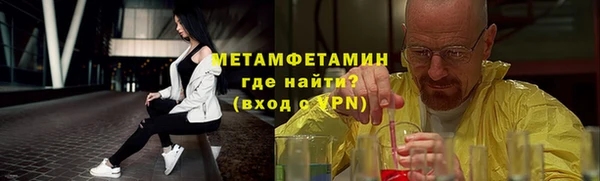 дмт Наволоки