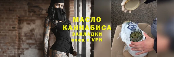 дмт Наволоки