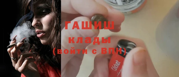 соль ск Михайлов