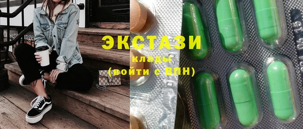 кокаин Михайловка