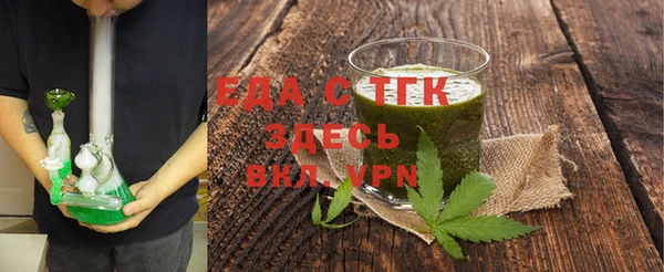 соль ск Михайлов