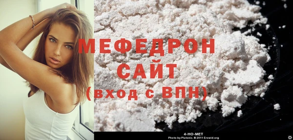скорость Надым