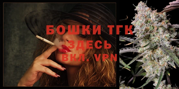 гашишное масло Михайловск