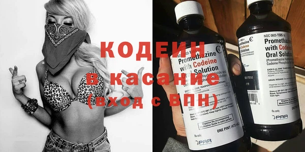 кокаин Михайловка