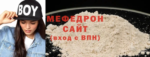 ГАЛЛЮЦИНОГЕННЫЕ ГРИБЫ Навашино