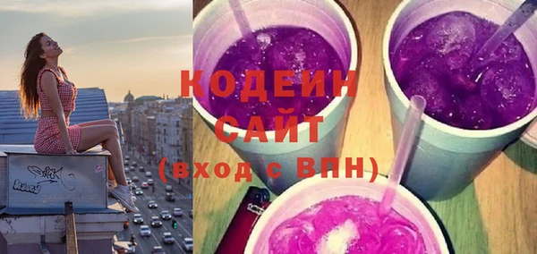 соль ск Михайлов