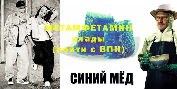 кокаин Михайловка