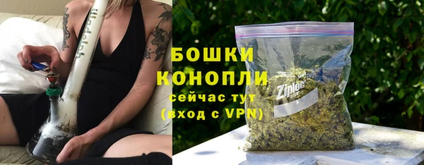 кокаин Михайловка