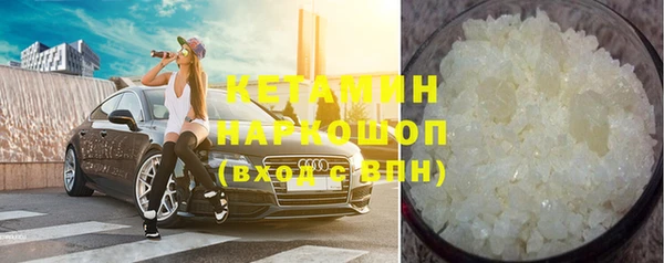 mix Медногорск