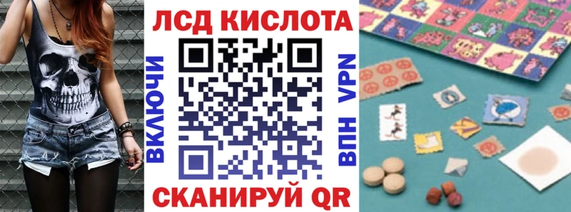 магазин продажи   мега ONION  Наркотические марки 1500мкг  Наволоки 