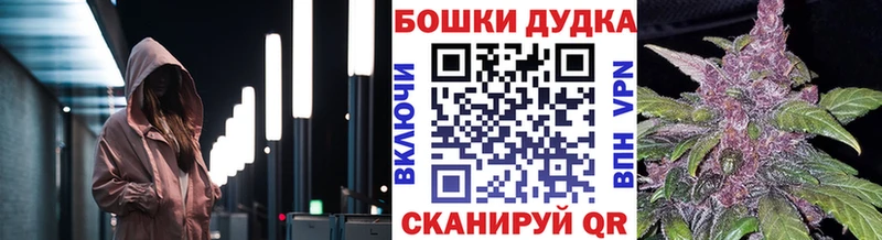 Каннабис Amnesia Наволоки